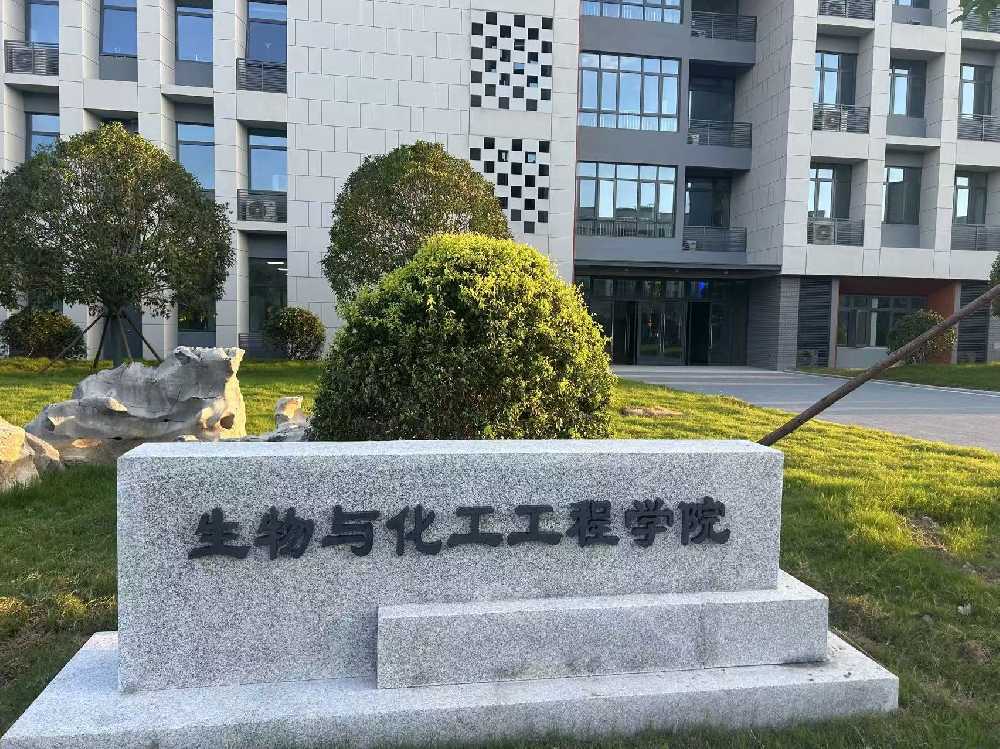 宣城市扬州职业大学体育场高杆灯项目