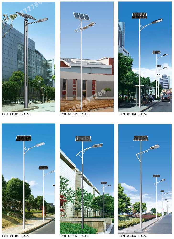 宣城市市政道路太阳能路灯